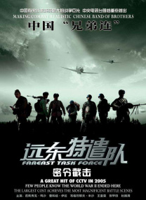 玖玖成人